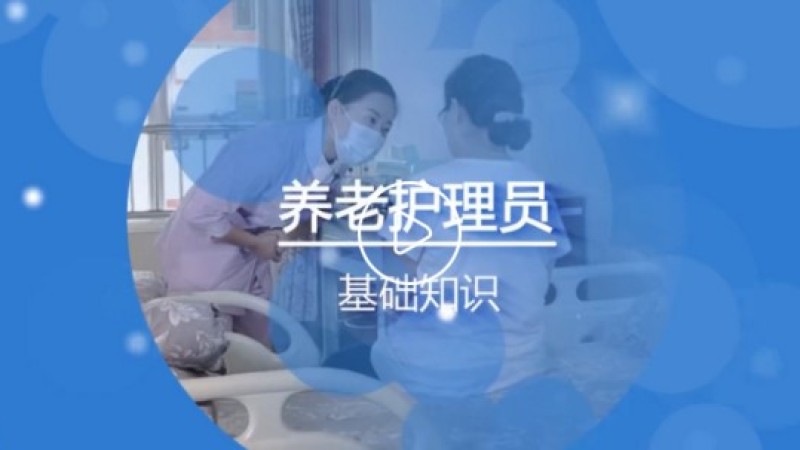 课程封面