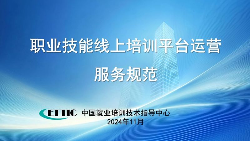 课程封面