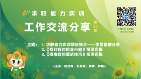 课程封面